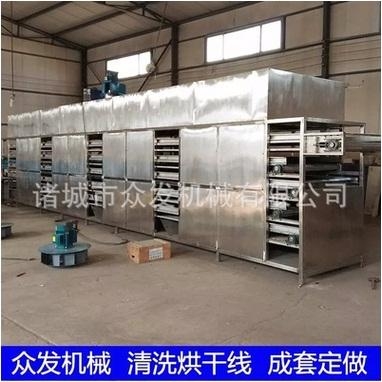 大枣链条式烘干机